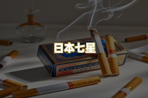 云霄爆珠